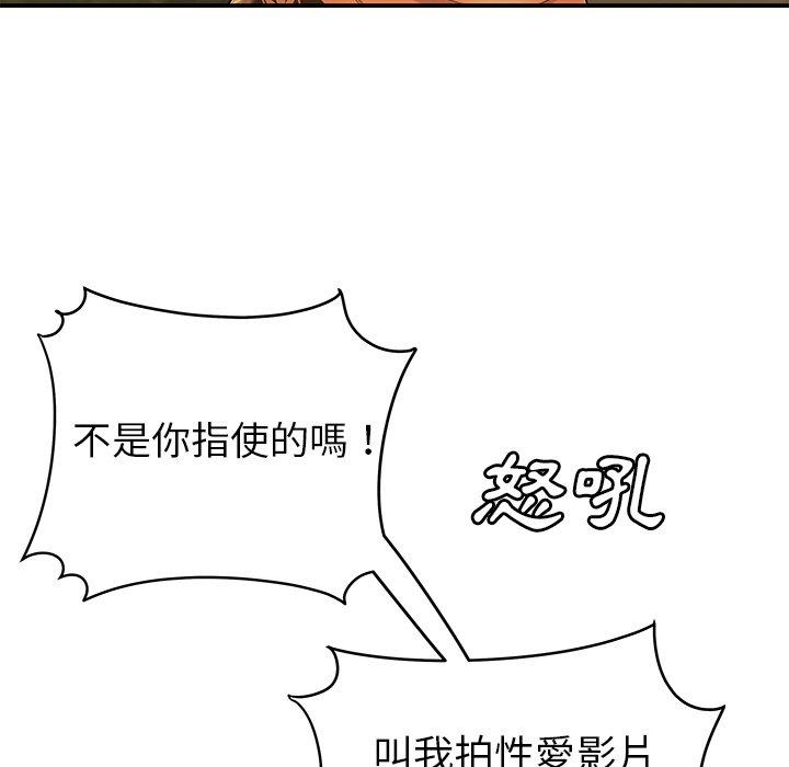 118.jpg