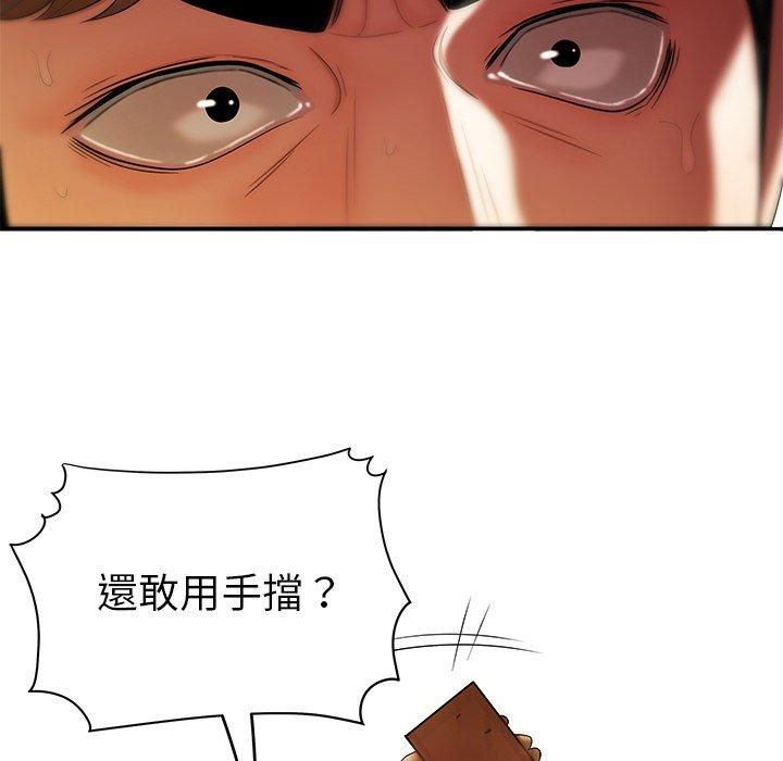 127.jpg