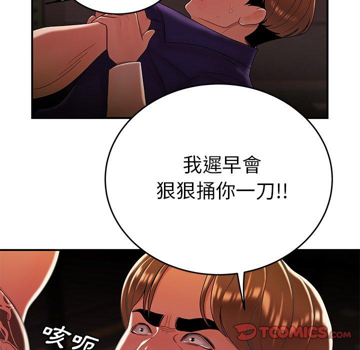 134.jpg