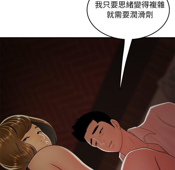 70.jpg