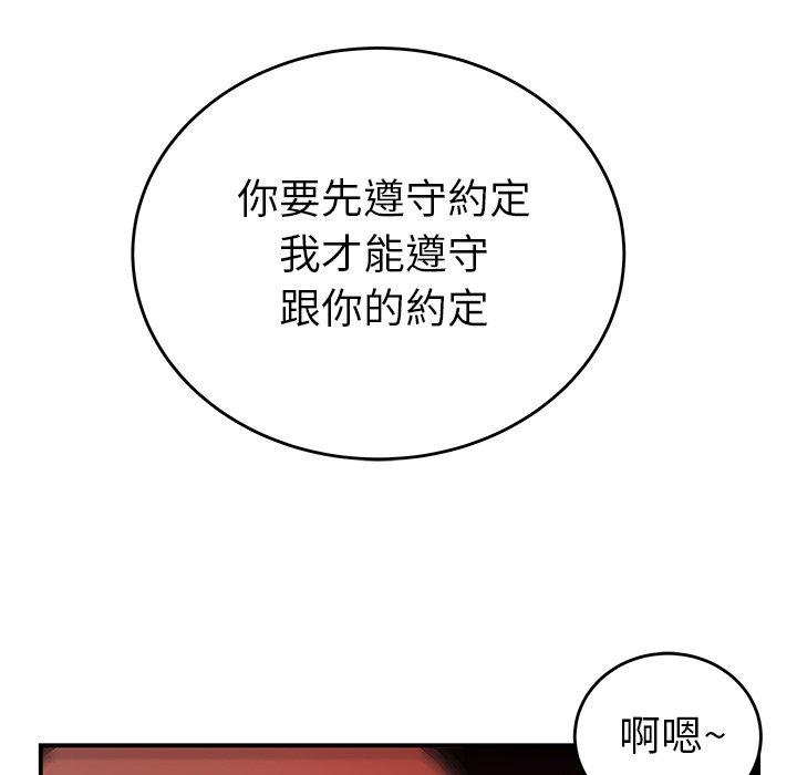 84.jpg