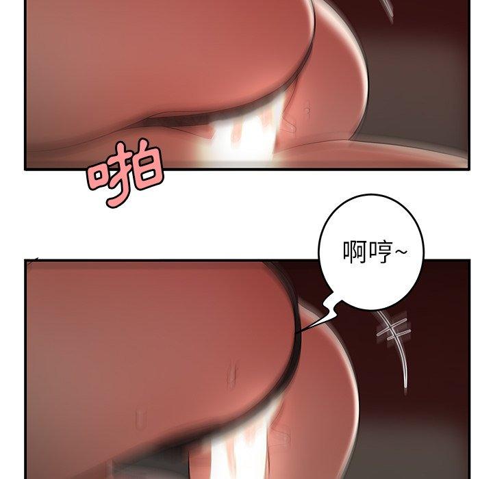 86.jpg