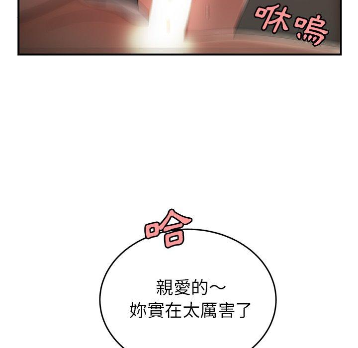 87.jpg