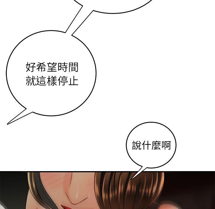 88.jpg