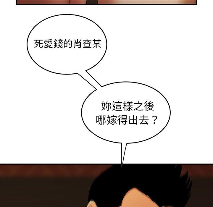 92.jpg
