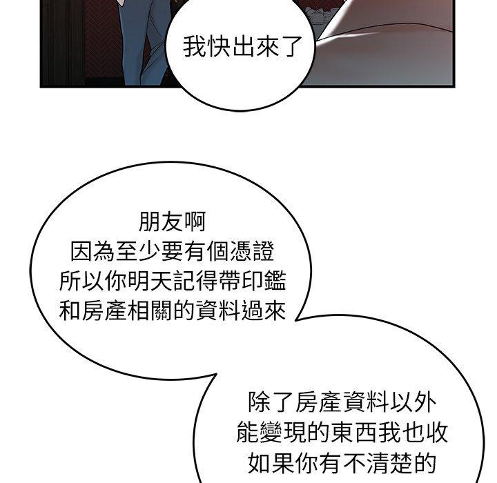 112.jpg