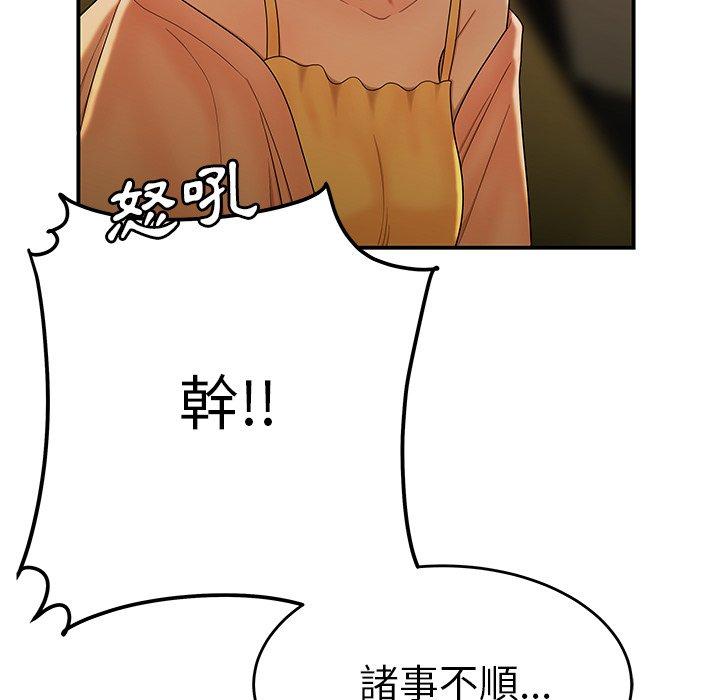 144.jpg