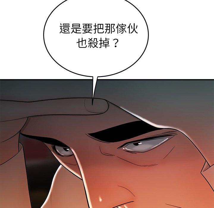 146.jpg