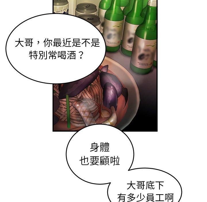 48.jpg