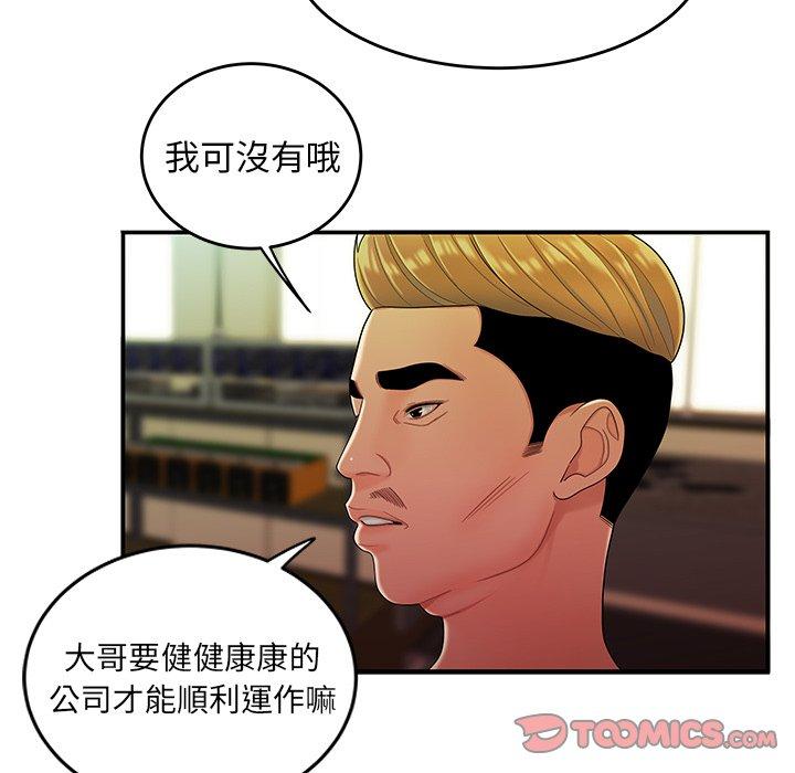 51.jpg