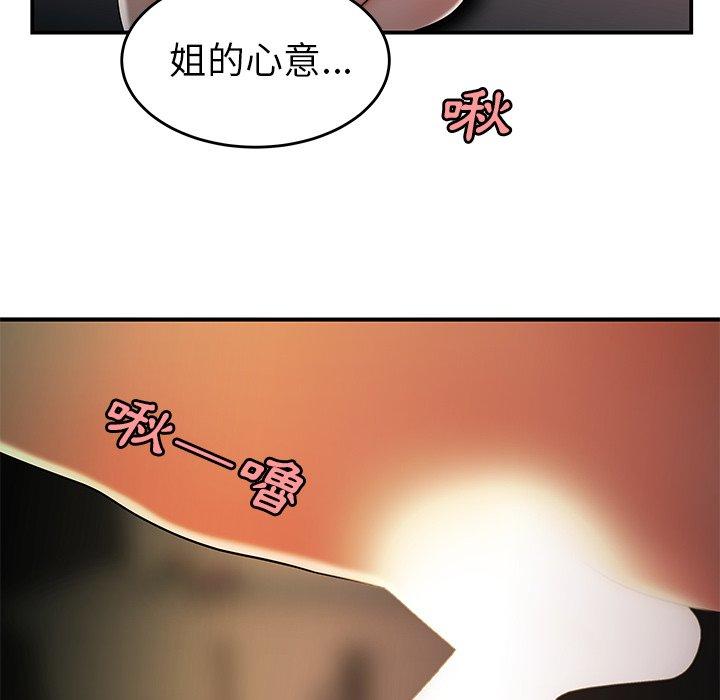 80.jpg