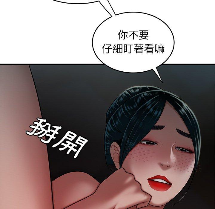 90.jpg