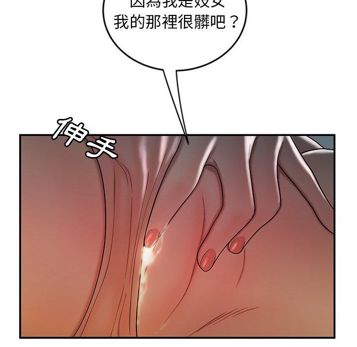 93.jpg