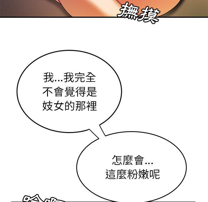 95.jpg