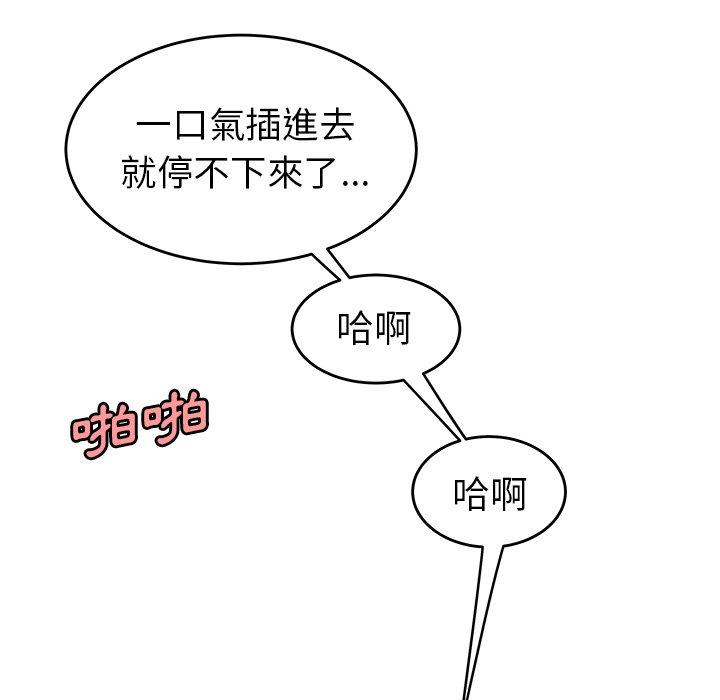101.jpg