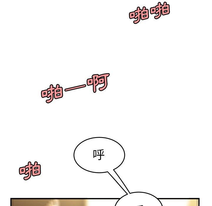 106.jpg