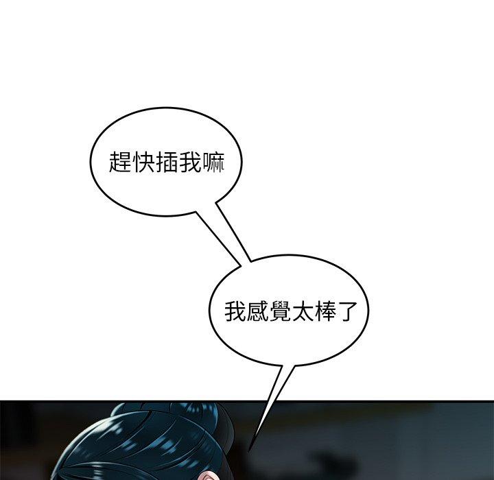 119.jpg