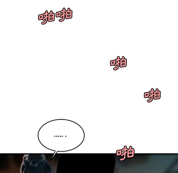 133.jpg