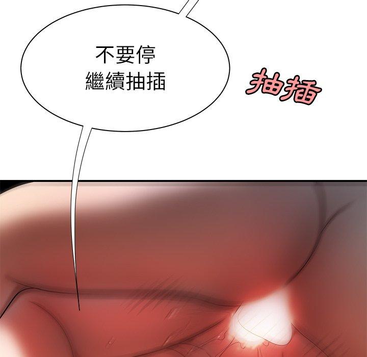81.jpg