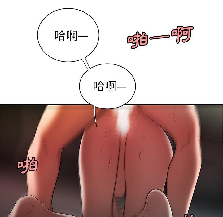 86.jpg