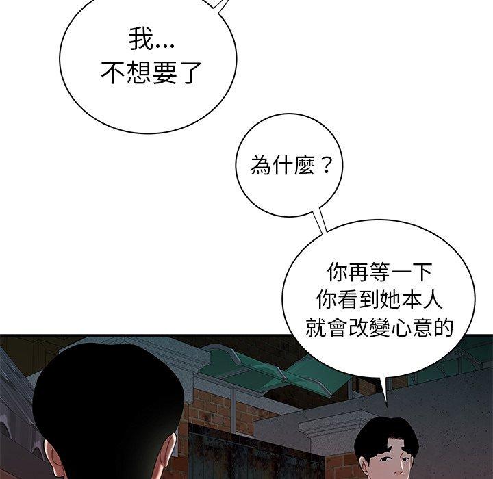 109.jpg