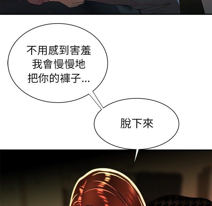 140.jpg