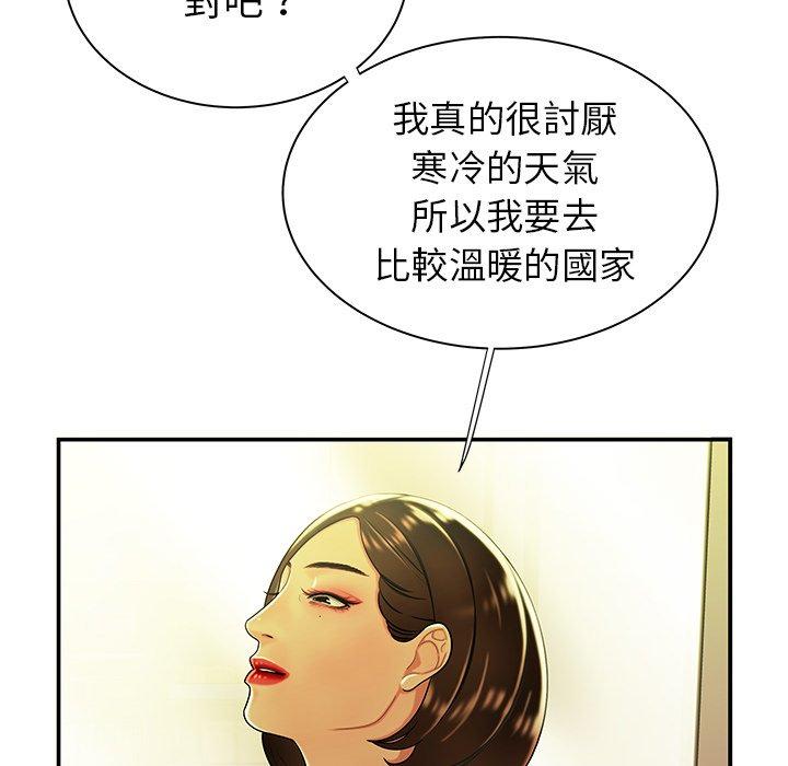 48.jpg