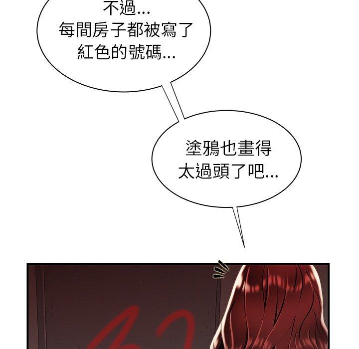 67.jpg