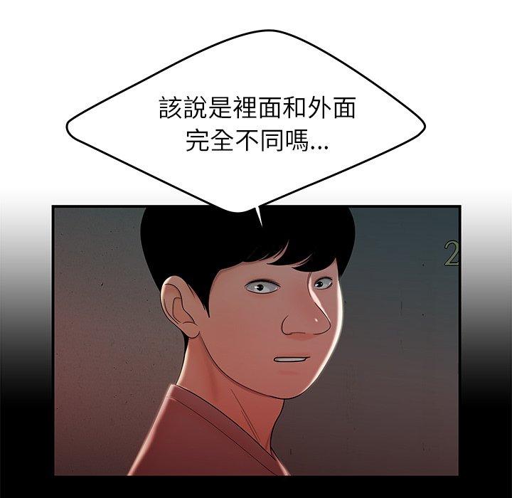 73.jpg