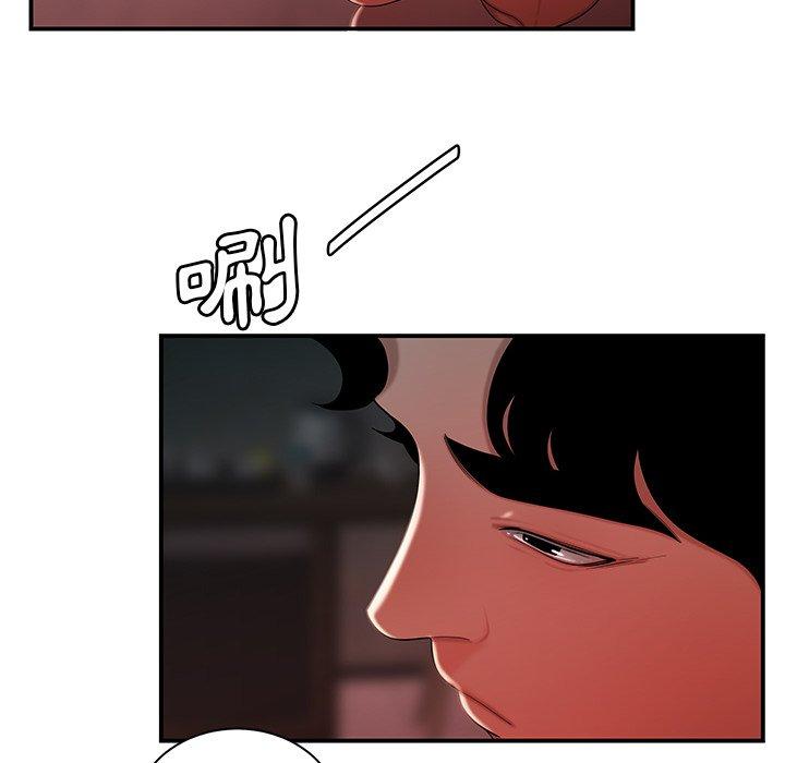 87.jpg