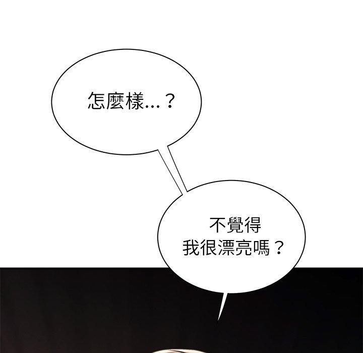 93.jpg