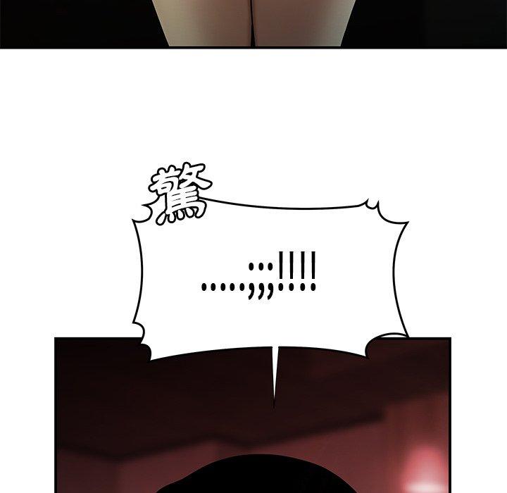 96.jpg