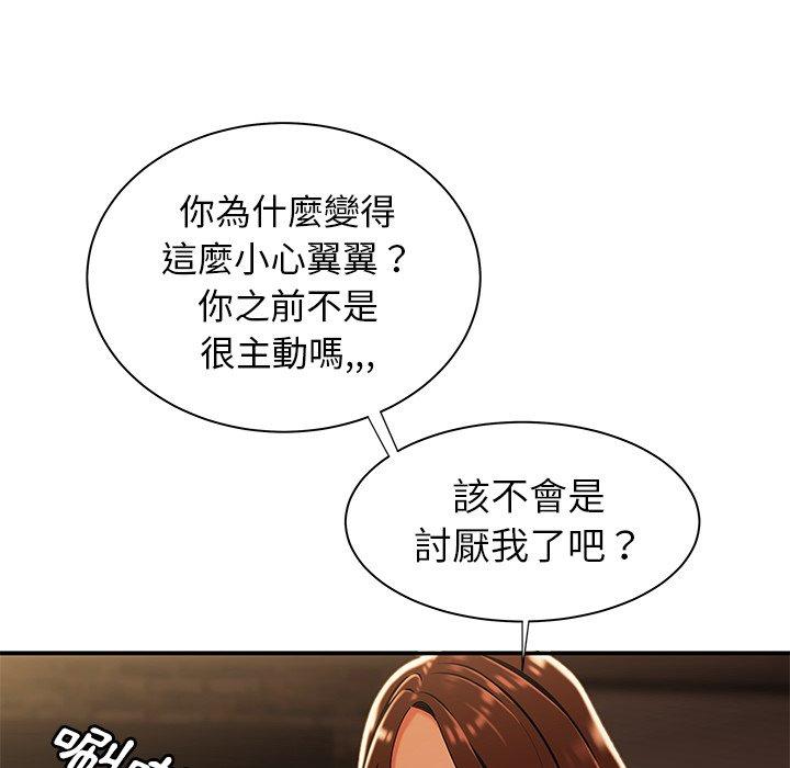 98.jpg