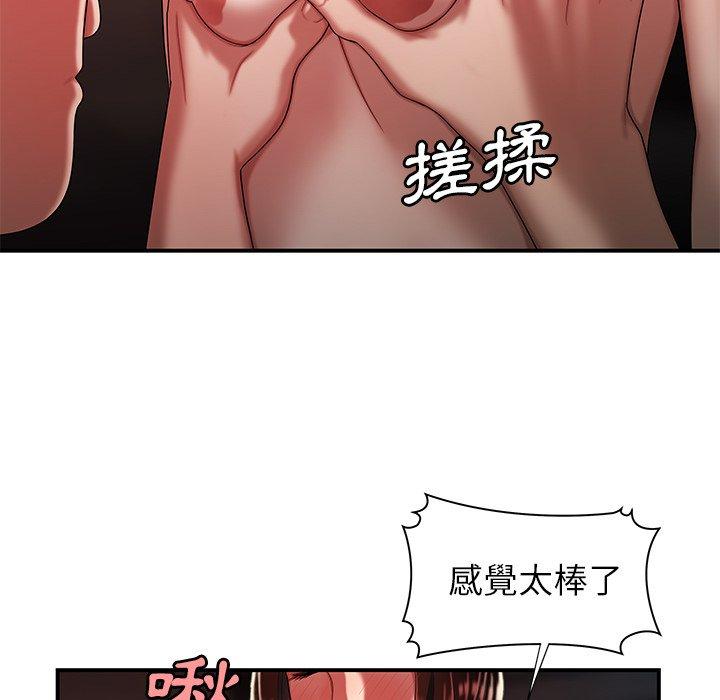 106.jpg