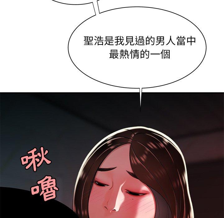 108.jpg