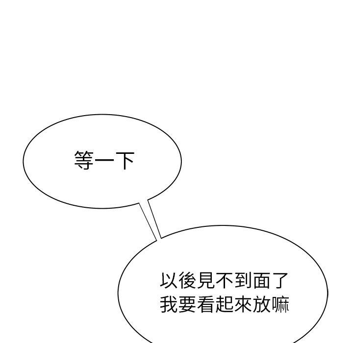 117.jpg