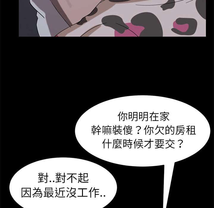 78.jpg