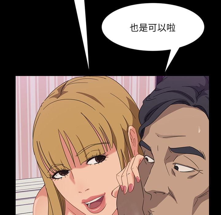 86.jpg