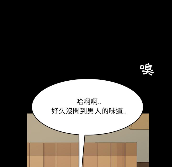 99.jpg