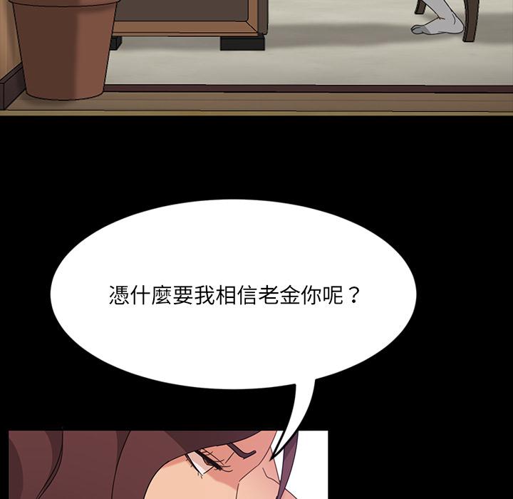 118.jpg