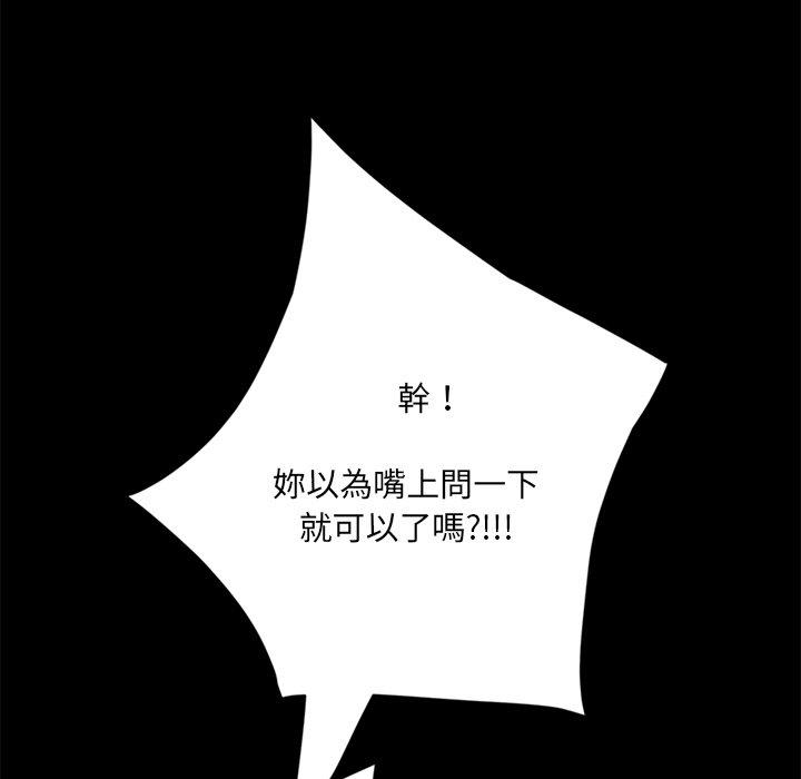 118.jpg