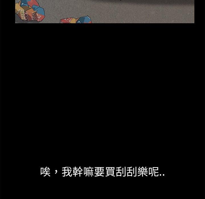 98.jpg