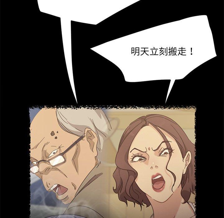 103.jpg