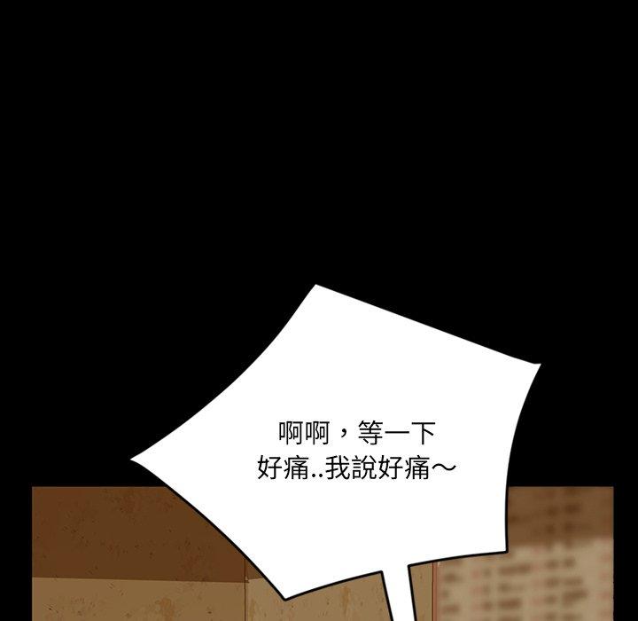79.jpg