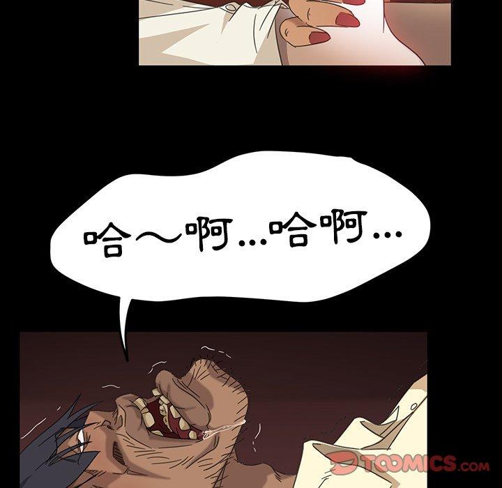 104.jpg