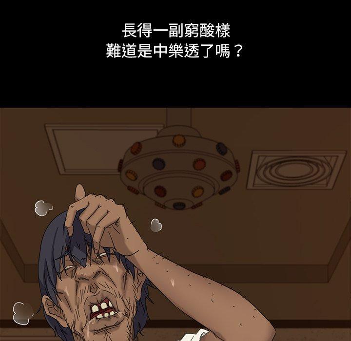 107.jpg