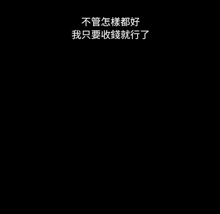 110.jpg