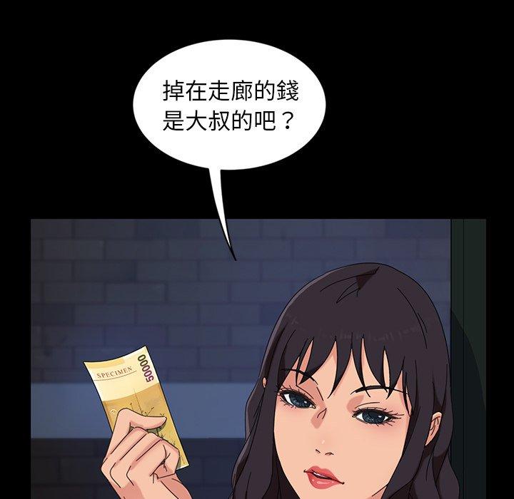 97.jpg