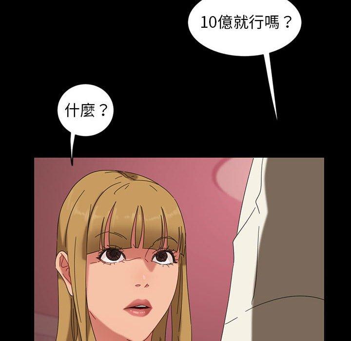 101.jpg