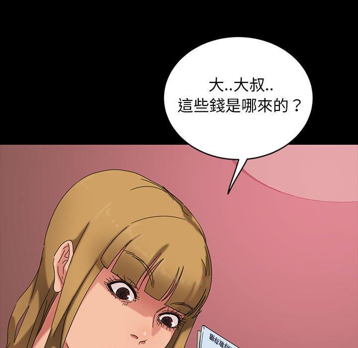 123.jpg